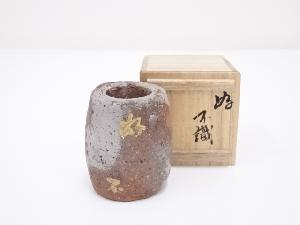 焼締蓋置